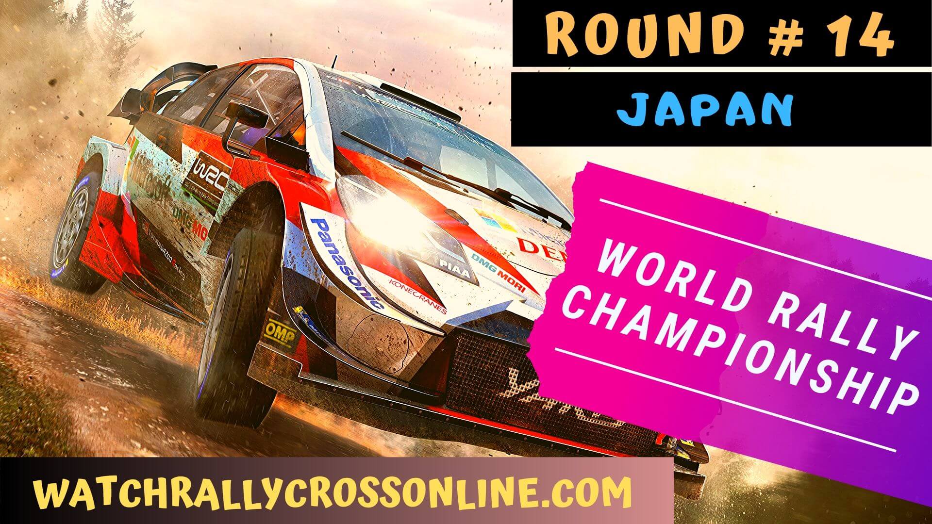 world rally schedule